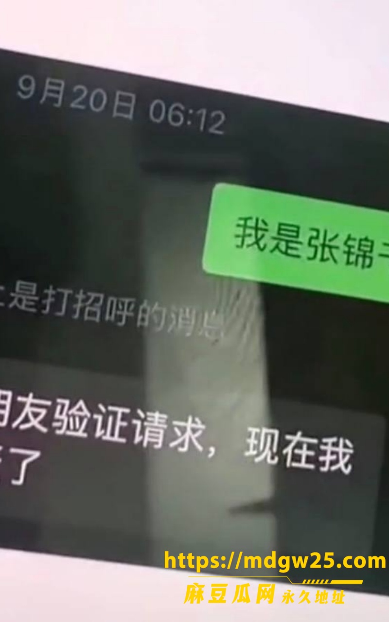 photo_24_2026-10-19_12-05-16