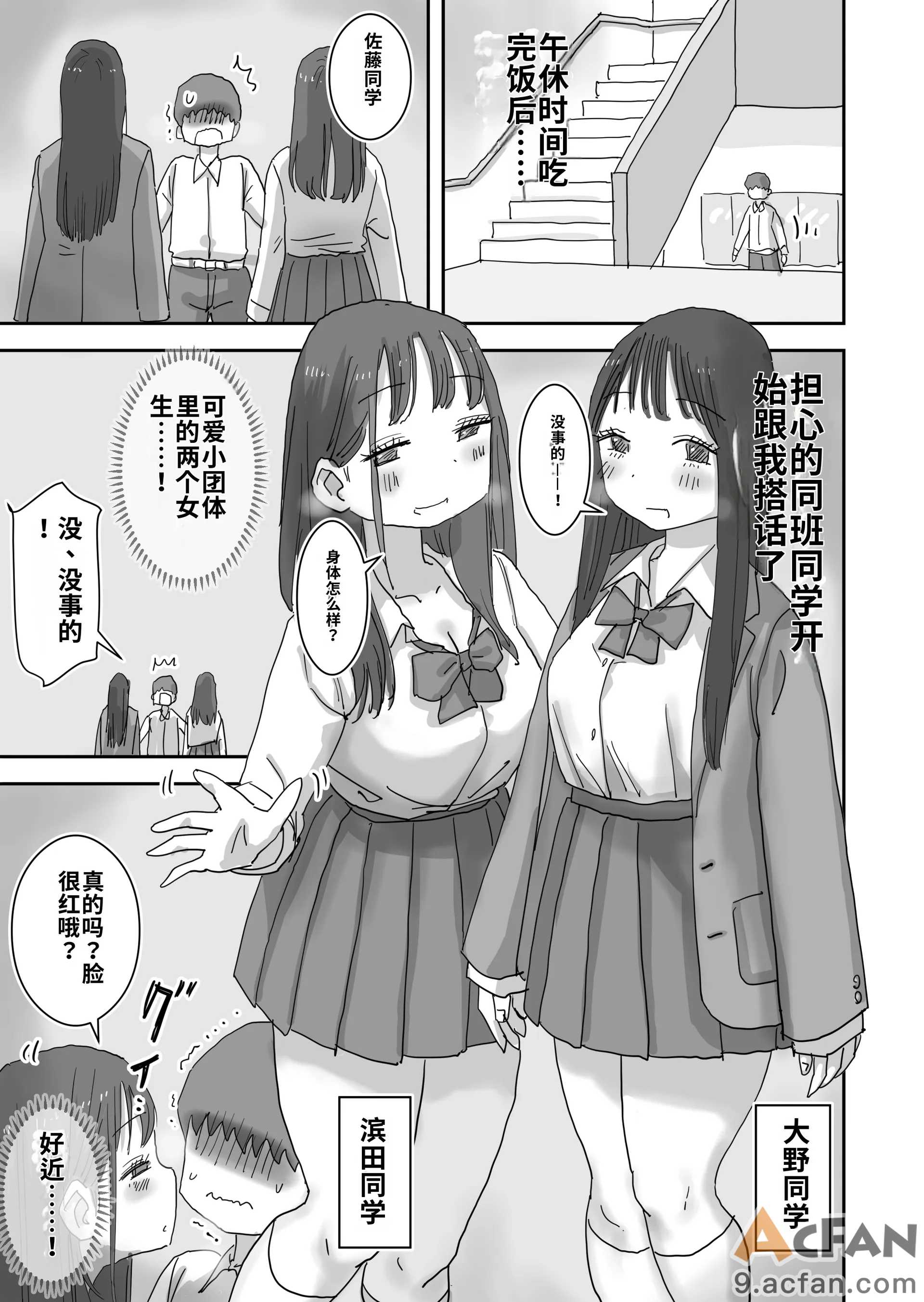 第1章，第 59 页