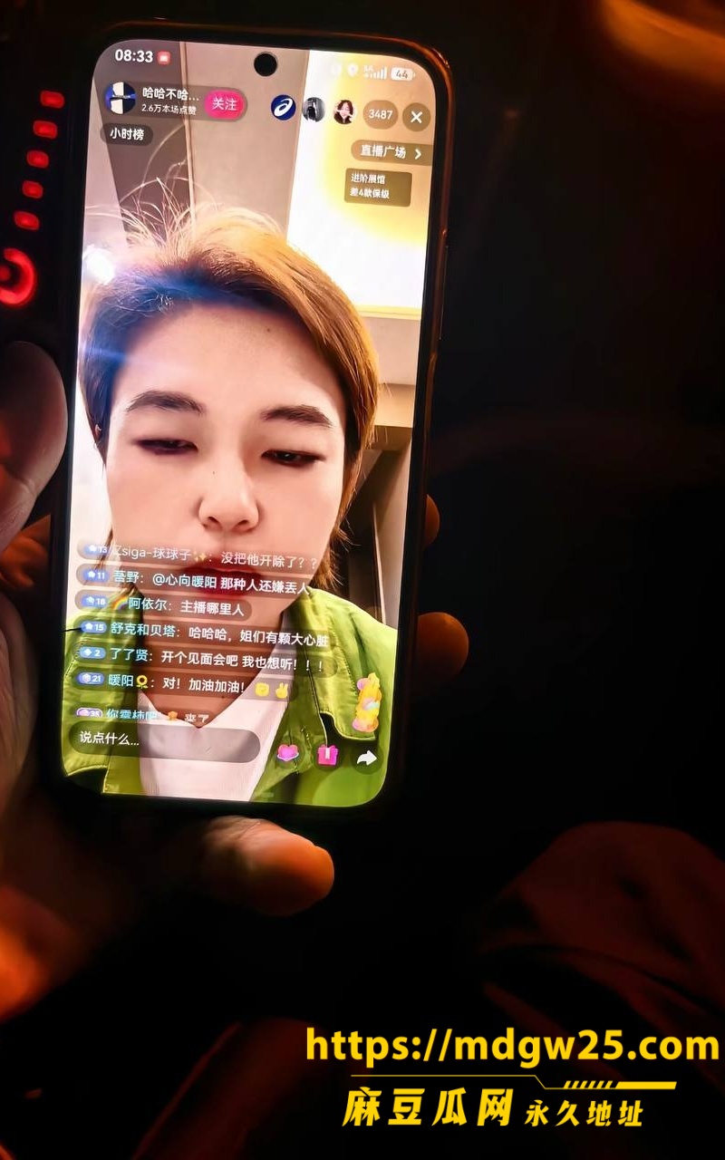 photo_39_2026-10-13_11-47-55