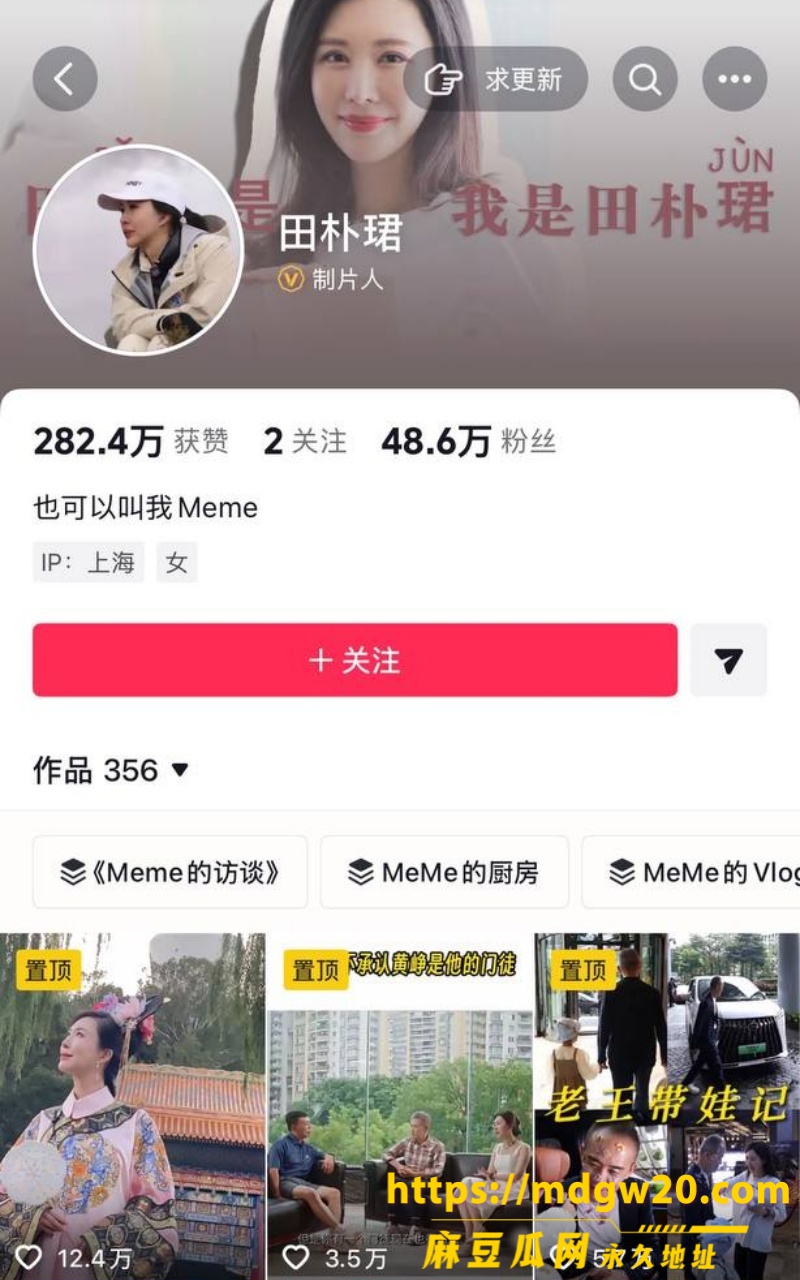 photo_2026-09-14_17-48-02