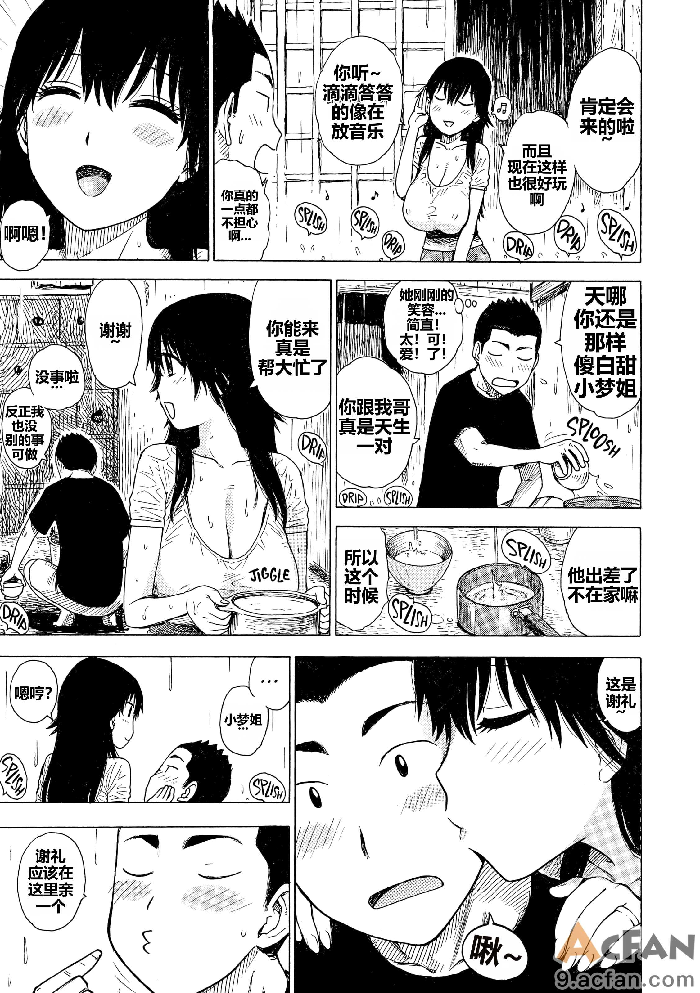 第1章，第 146 页