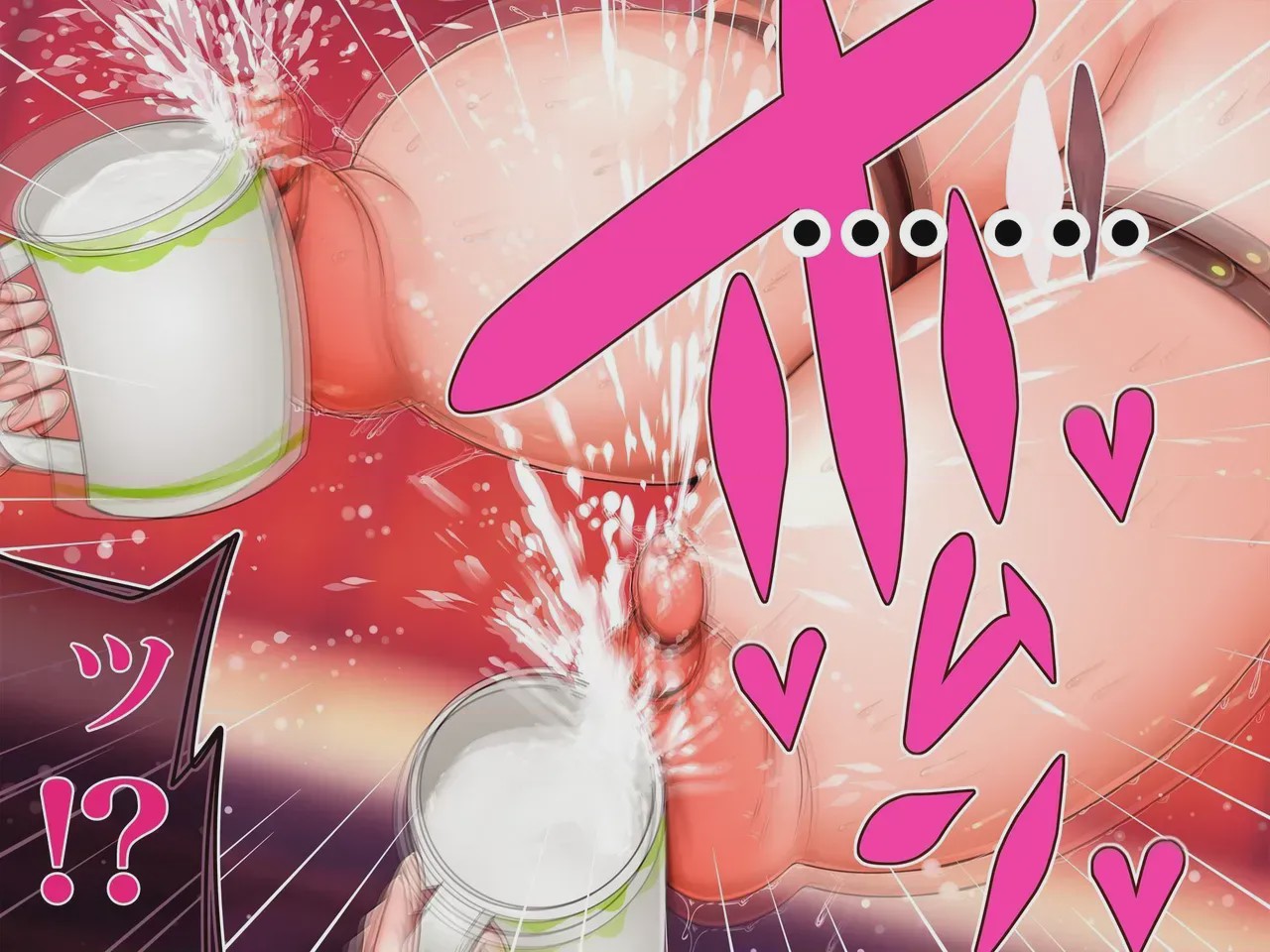 第1话，第 472 页