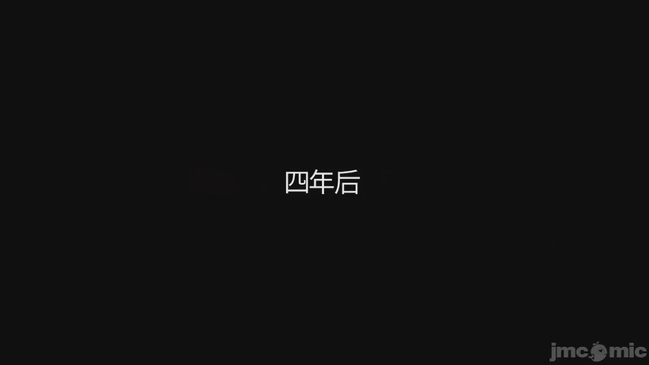第1话, страница 506
