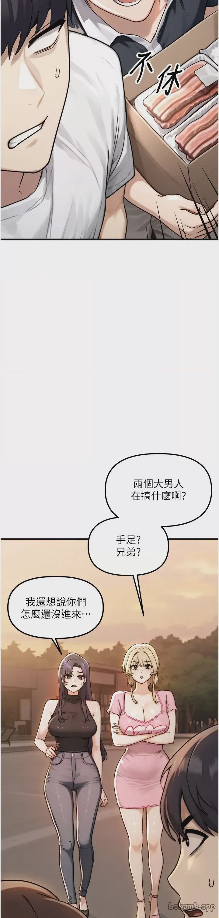 第 1 章，第 32 页
