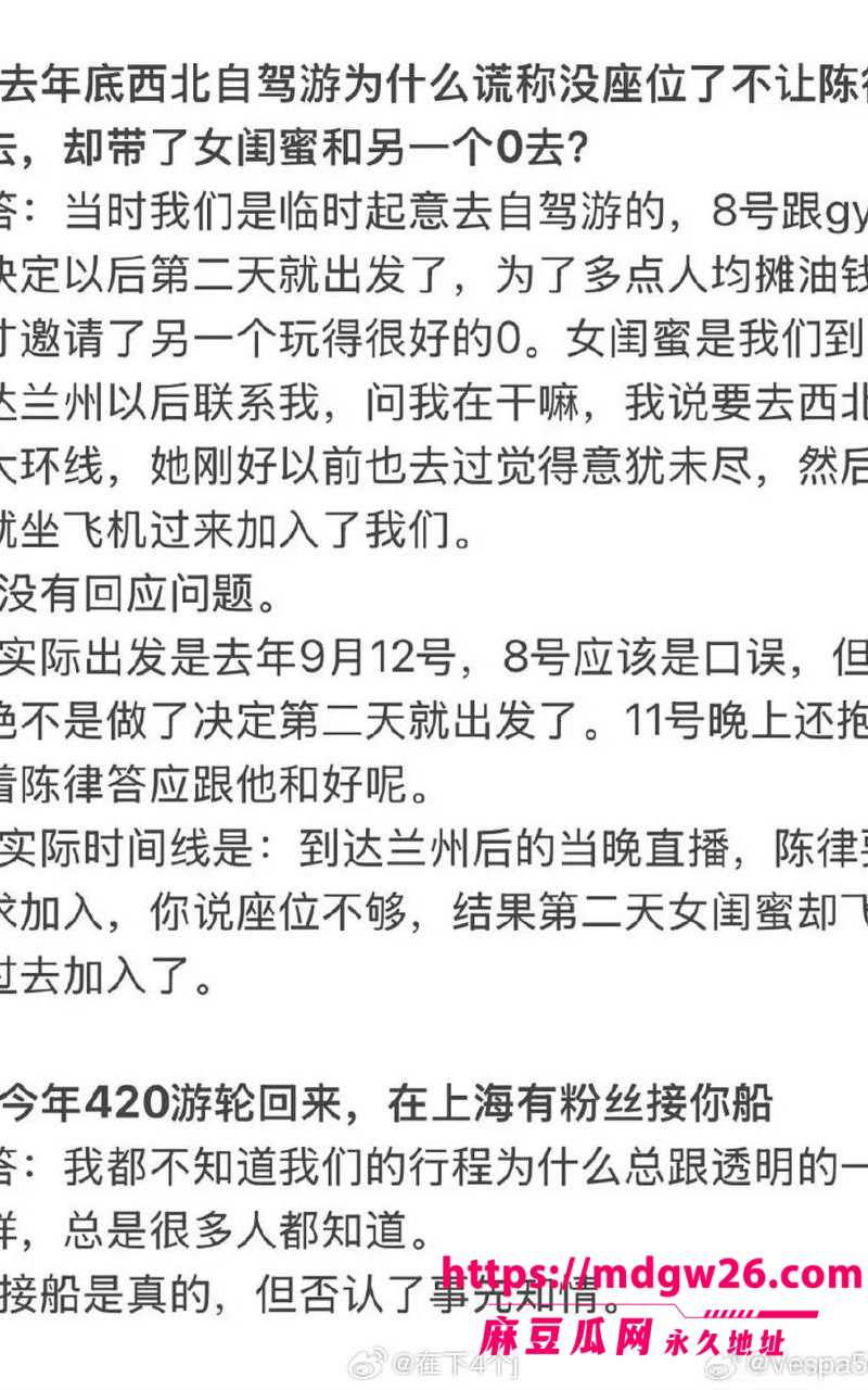 微博原创视频博主 刘聪29