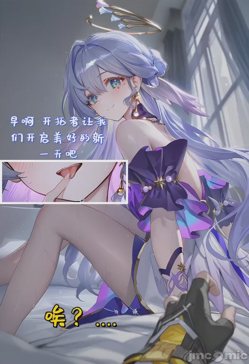 第1话, страница 116