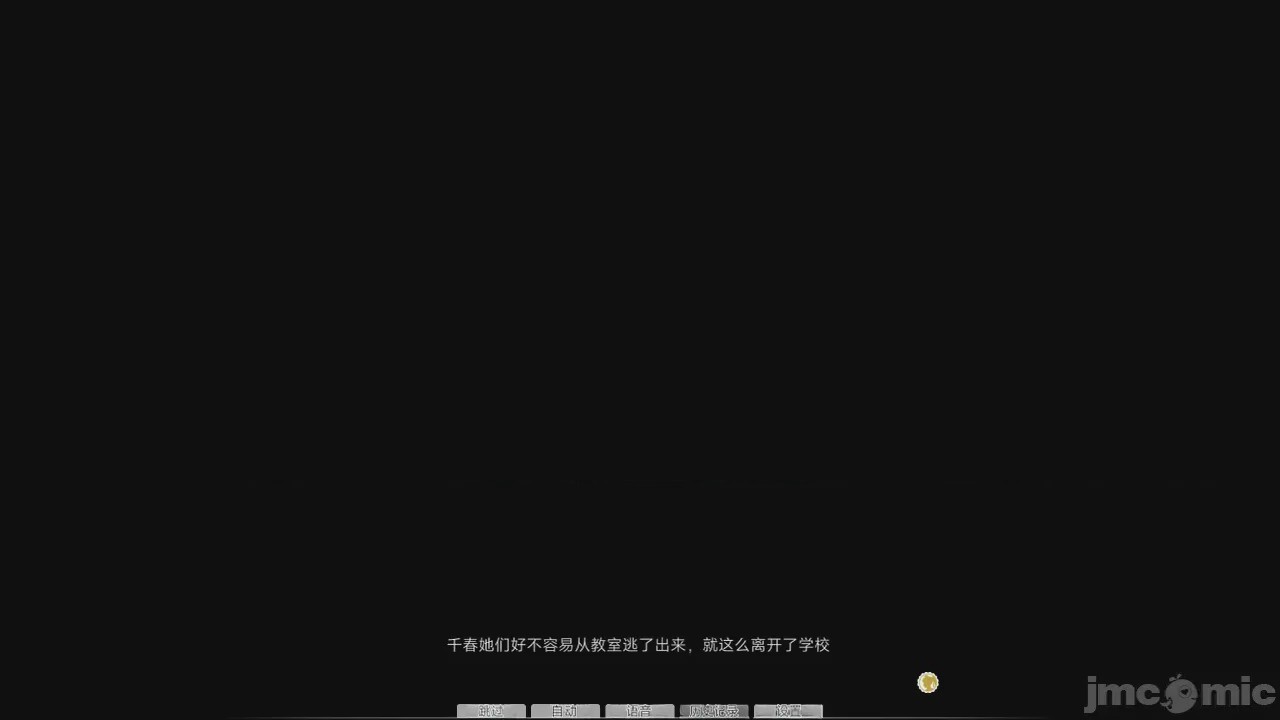 第1话, страница 416