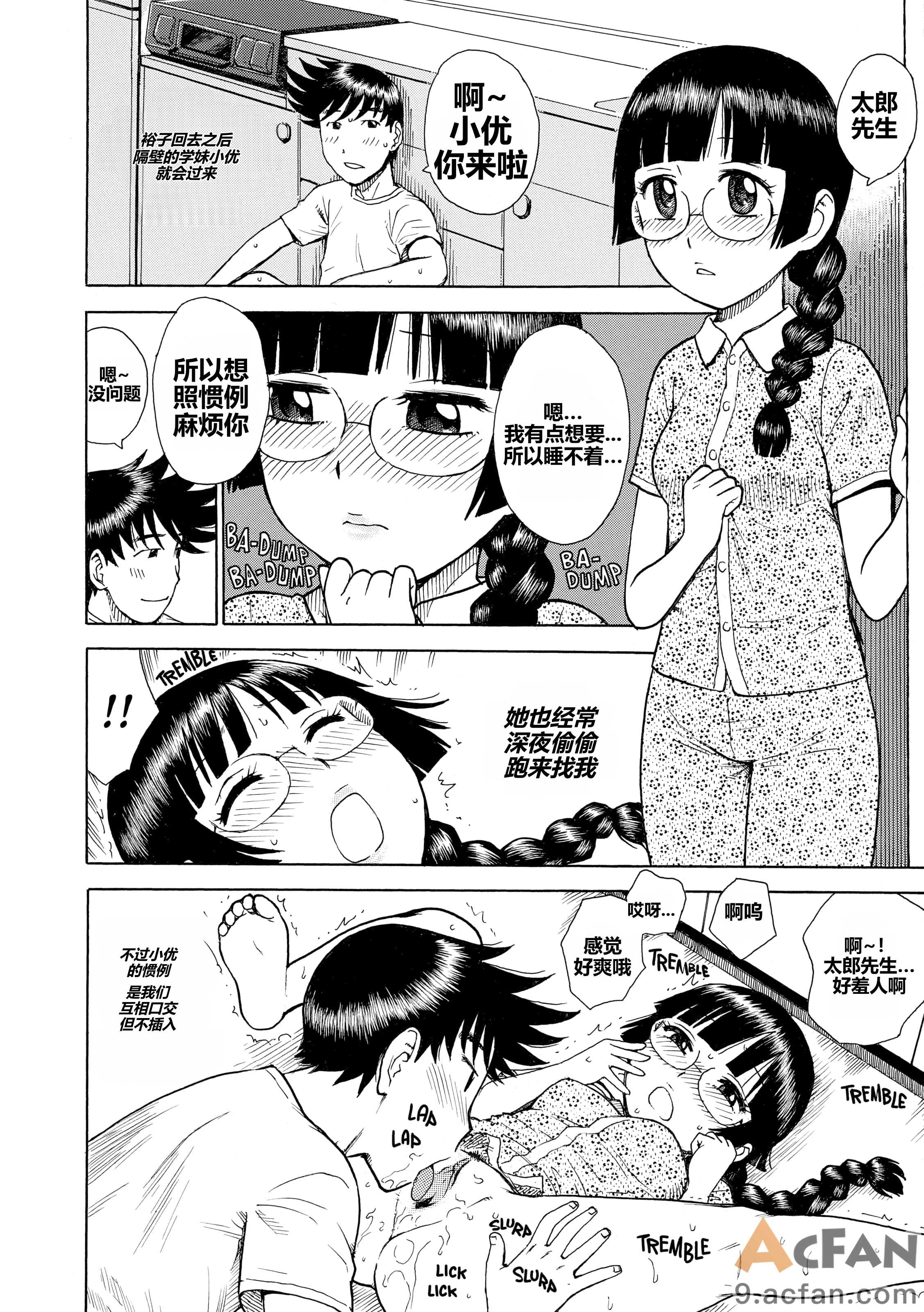 第1章，第 135 页