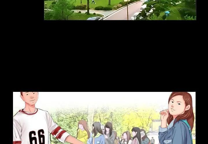 第1話, หน้า 47