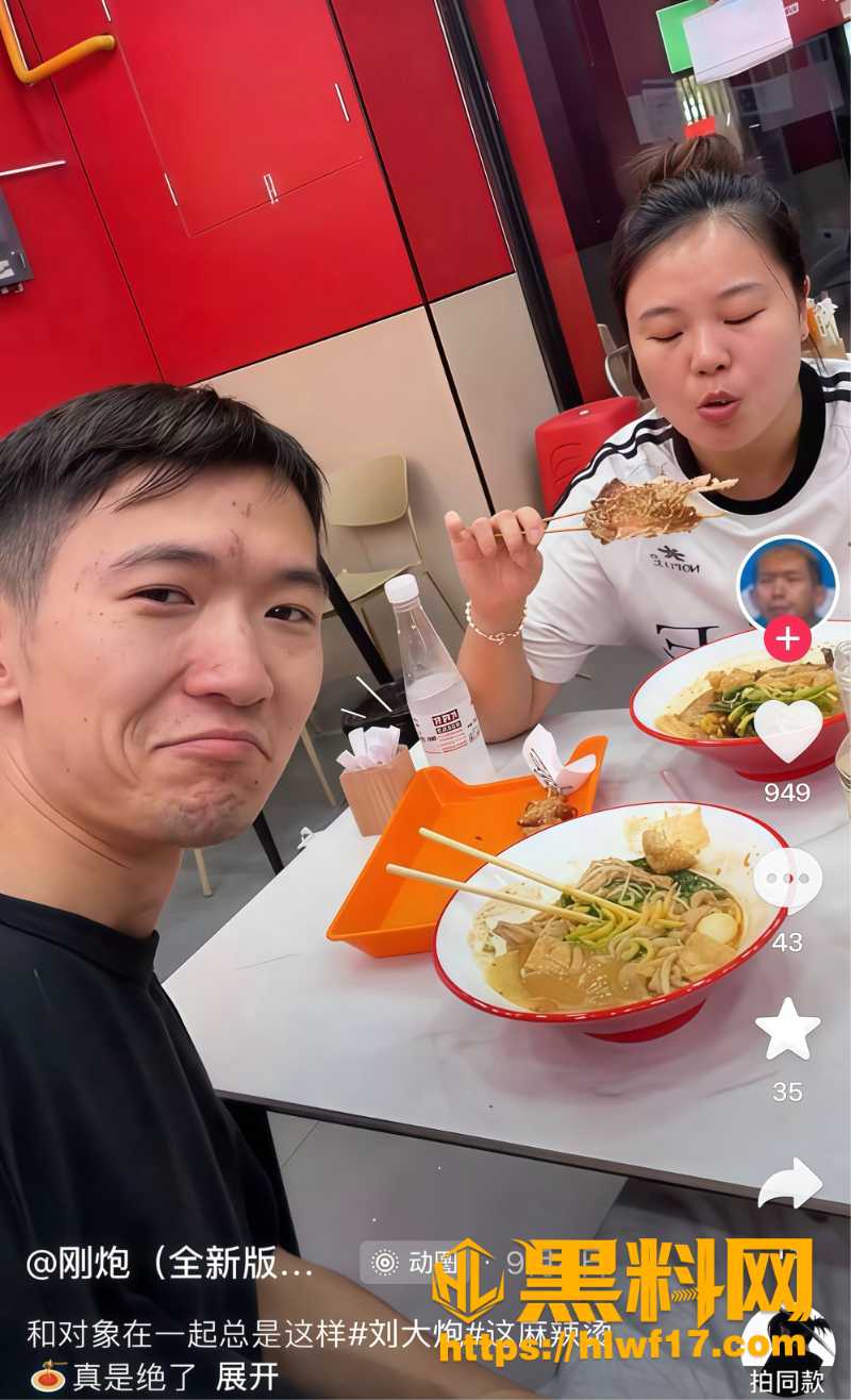 对线比恋爱还像恋爱8