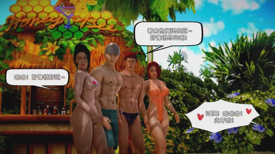 第 1 章, trang 555