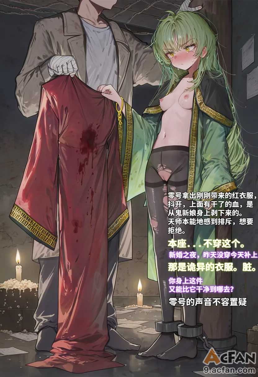 第1章, page 33