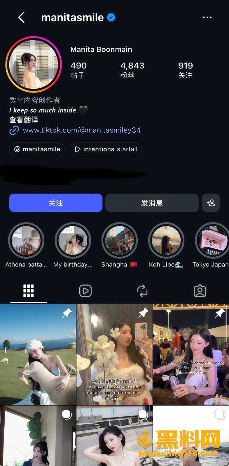 Monita兔女郎装扮做爱1