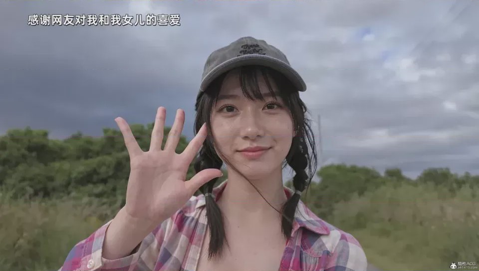 第1话, trang 619