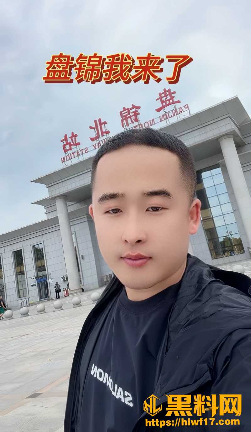 小钢炮胡春刚婚内出轨 4