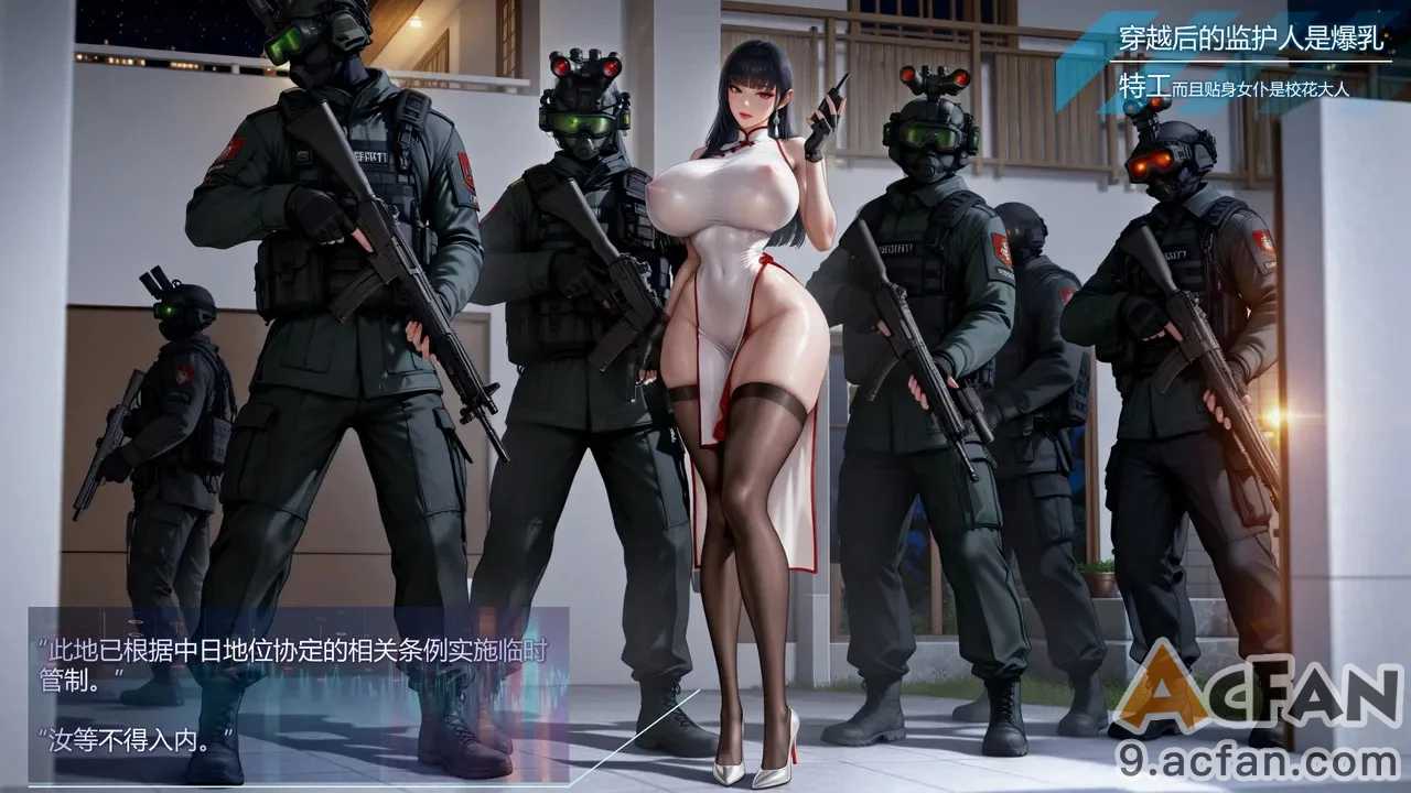 第1章, 페이지 113