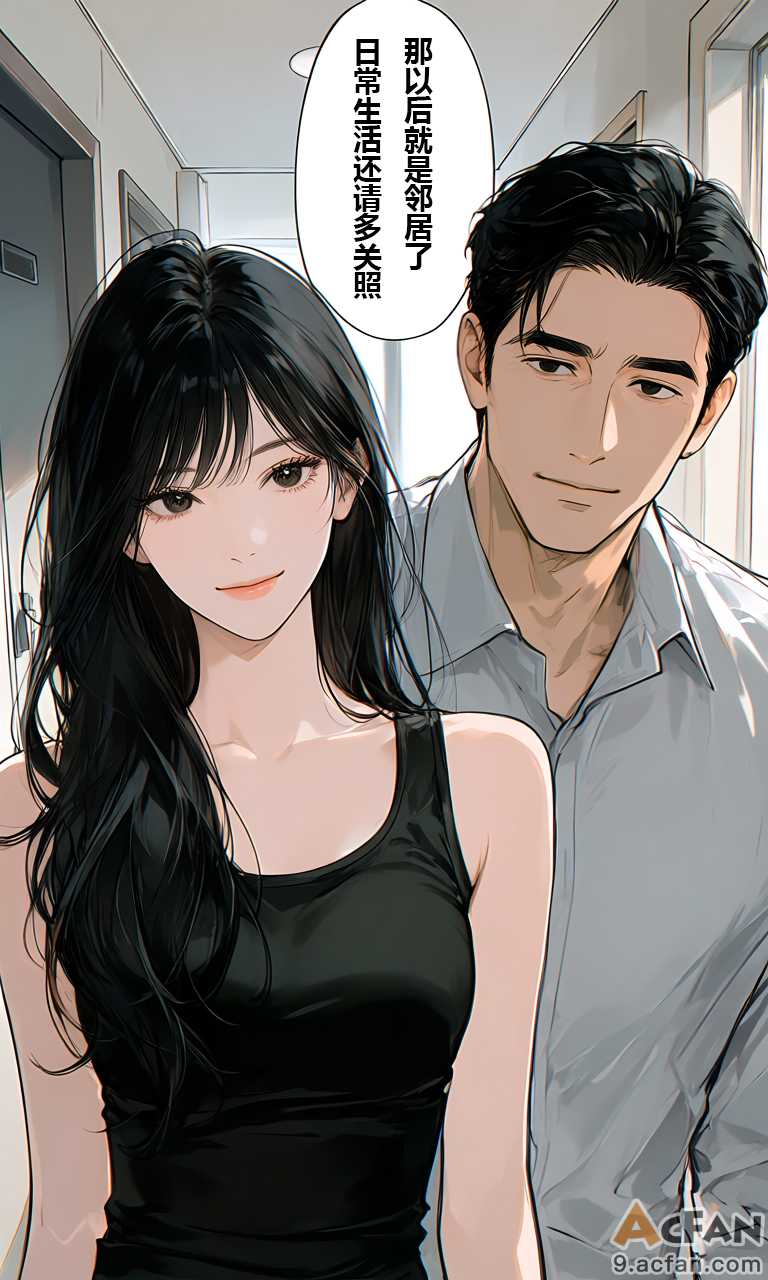 第1章, หน้า 5