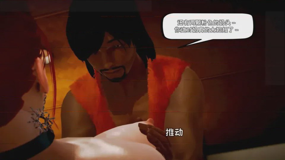 第 1 章, page 36