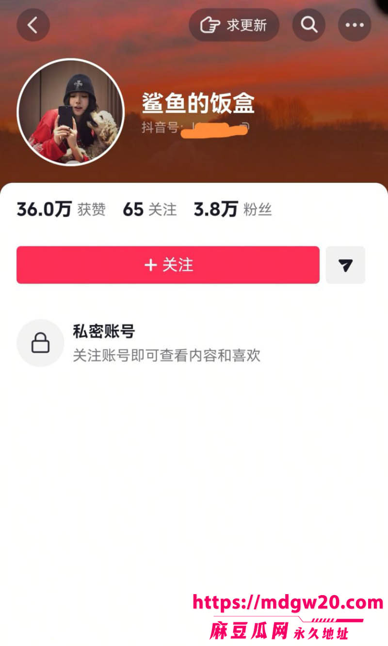 千万粉游戏主播陈泽人设崩塌 被前女友鲨鱼的饭盒实名爆料出轨小静崽