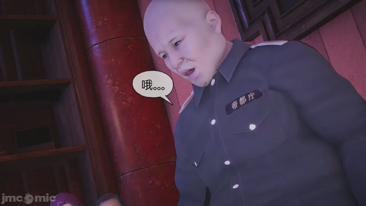 第1话，第 47 页