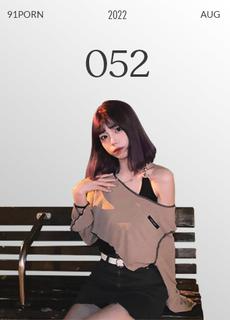 卡哇伊小姐姐