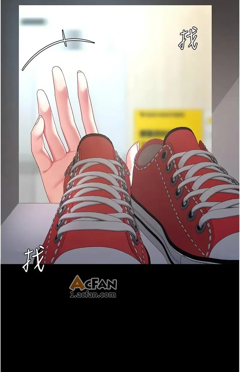第108话, страница 3