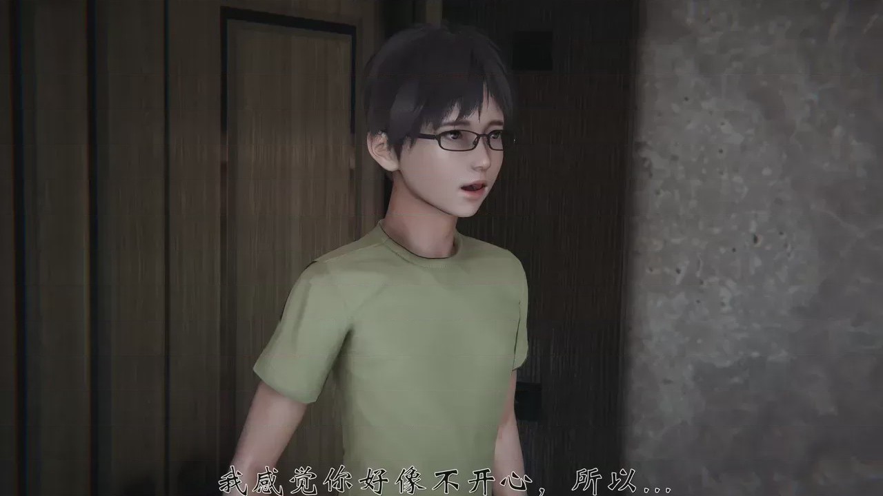 第 1 章、24 ページ