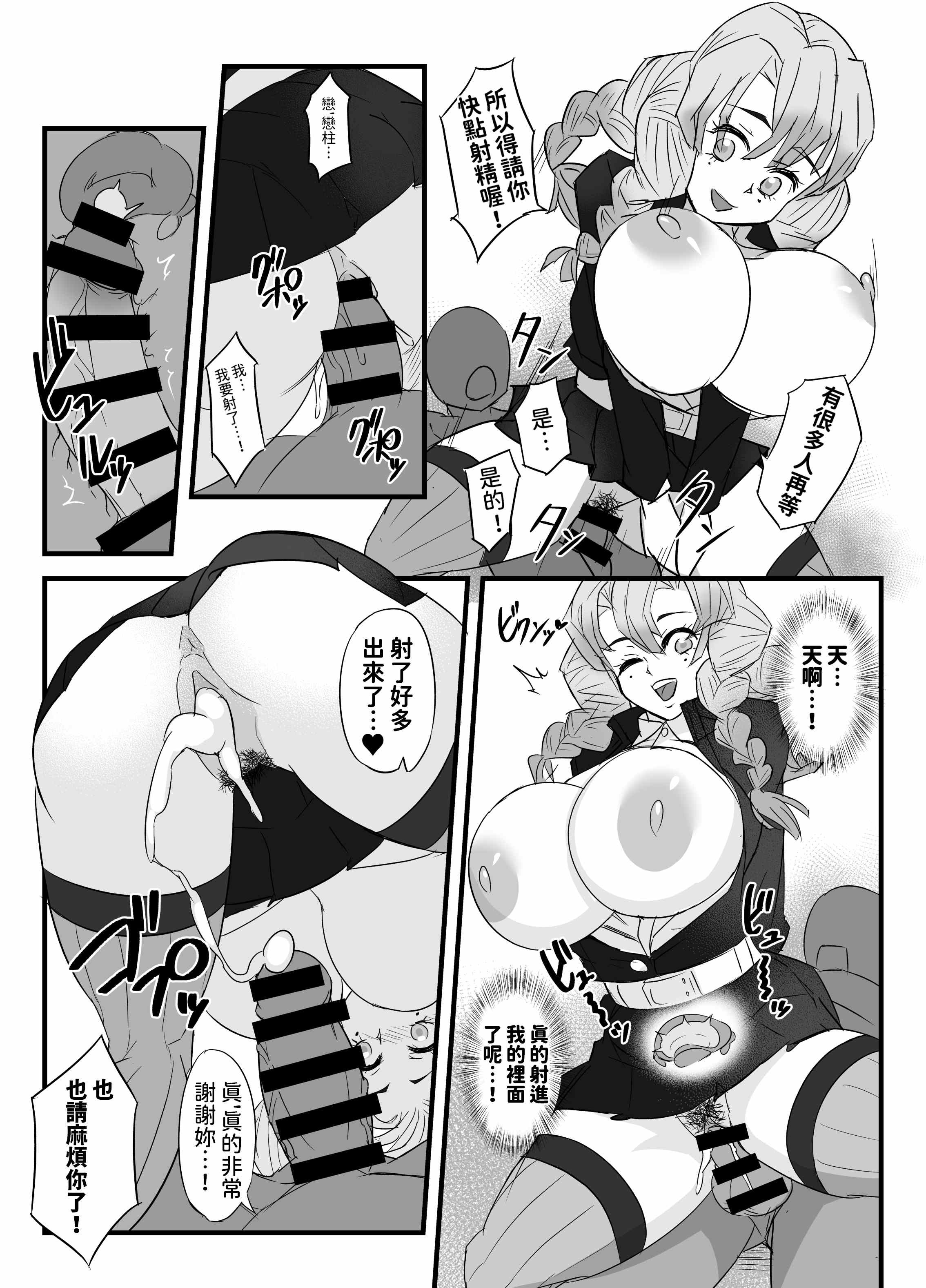 1，第 20 頁