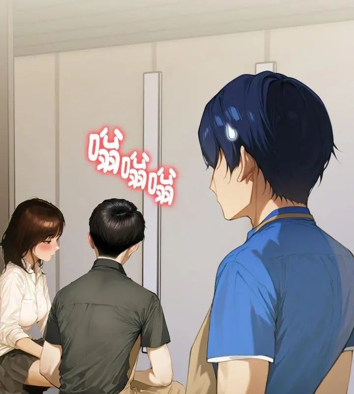 第1話，第 189 頁