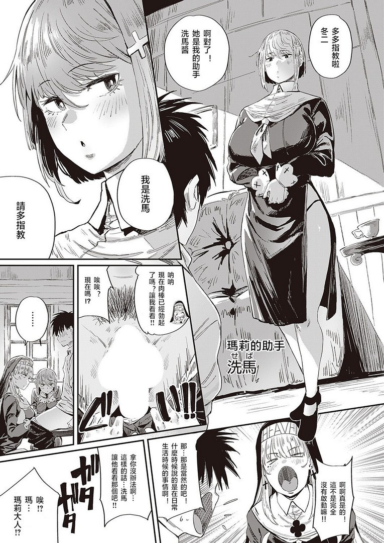 1，第 189 頁