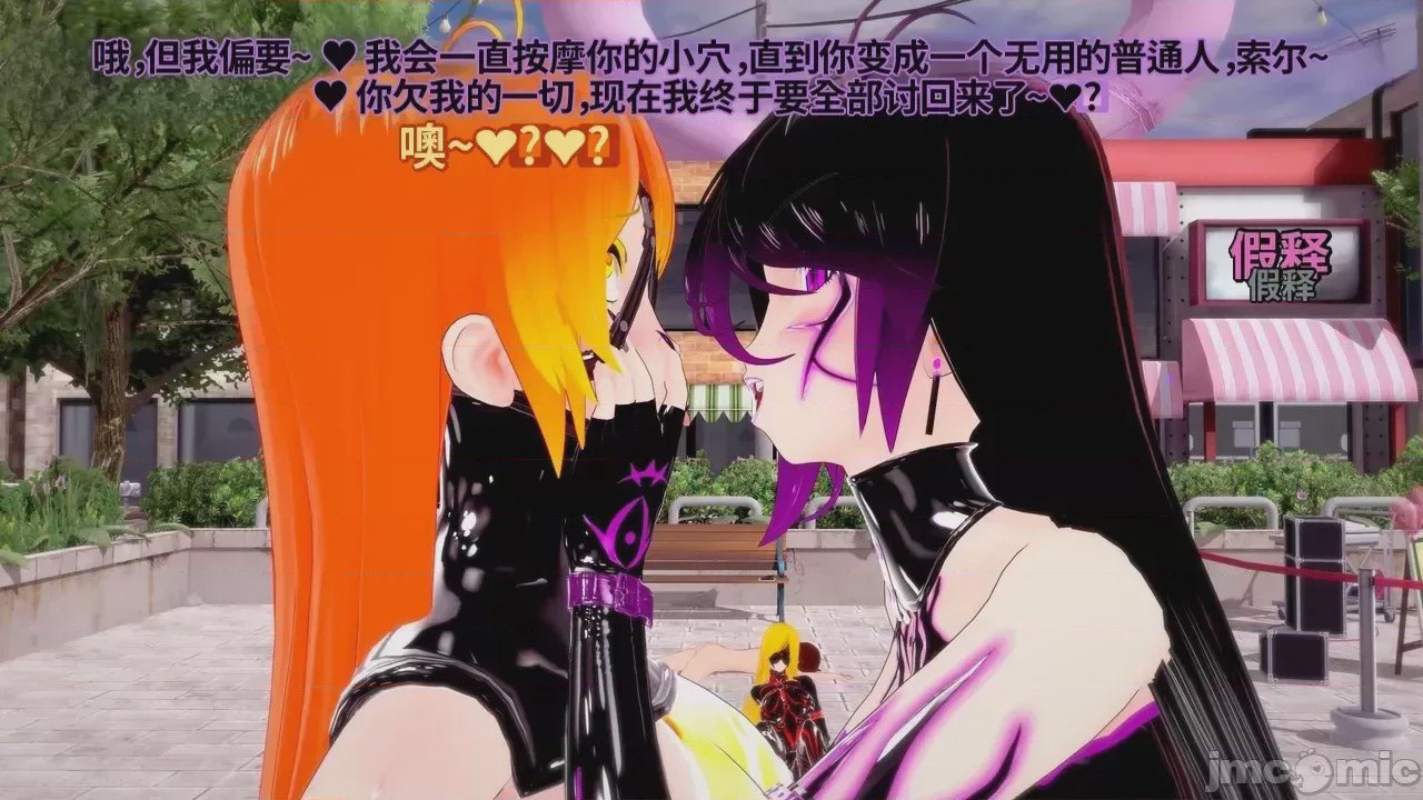 第1话, страница 371