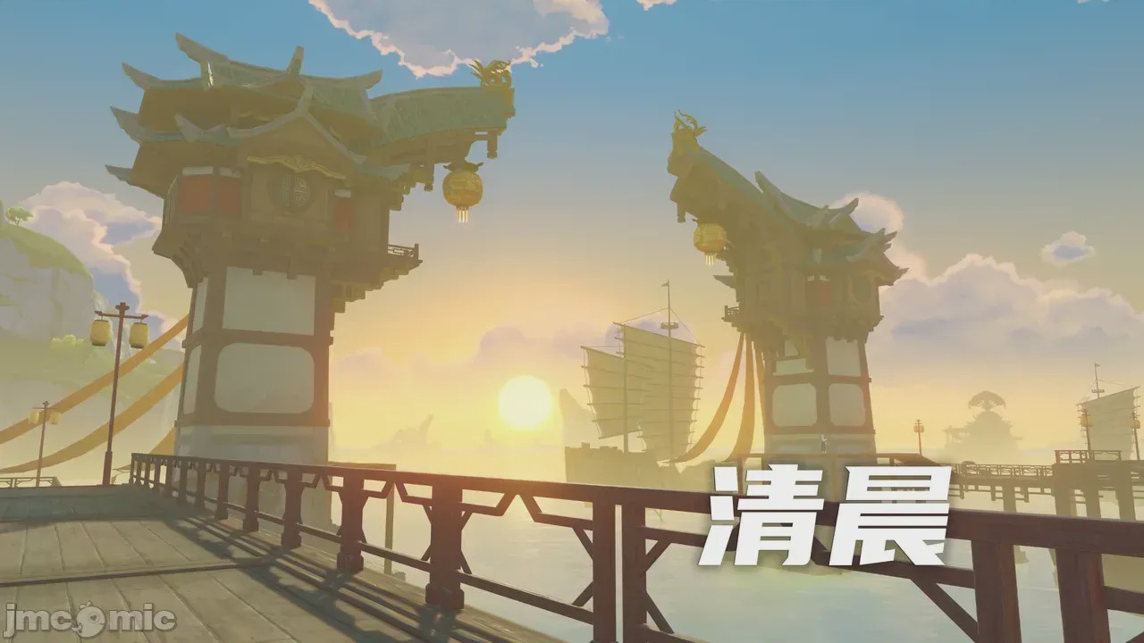 第1话, страница 2