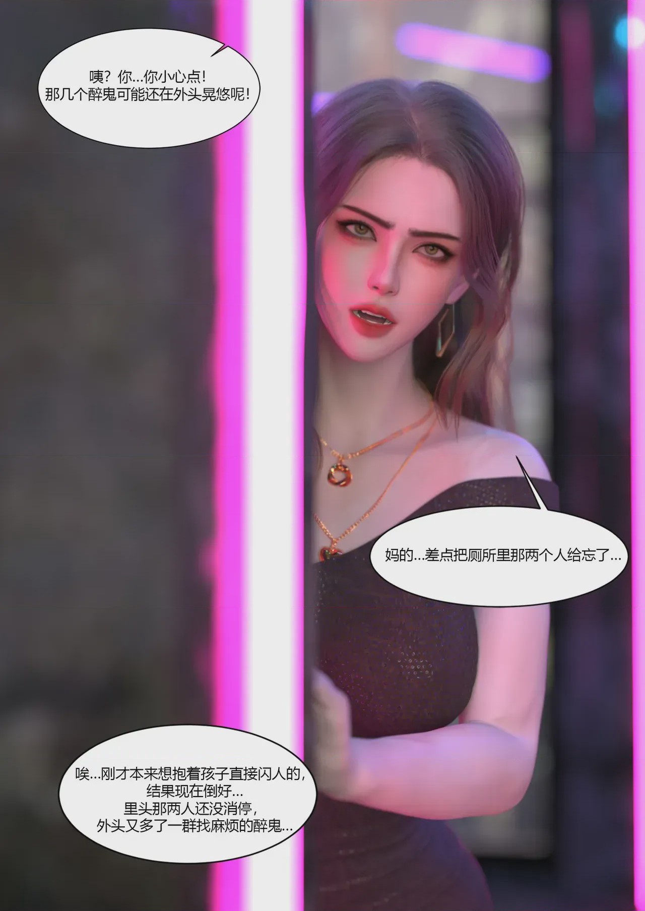第 1 章，第 63 頁