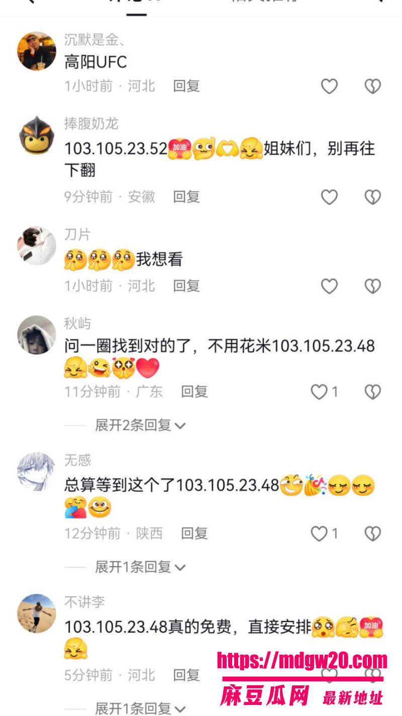 河北保定高阳大世界街头大瓜 原配当街暴打小三撕内裤 女子当众跪地求饶