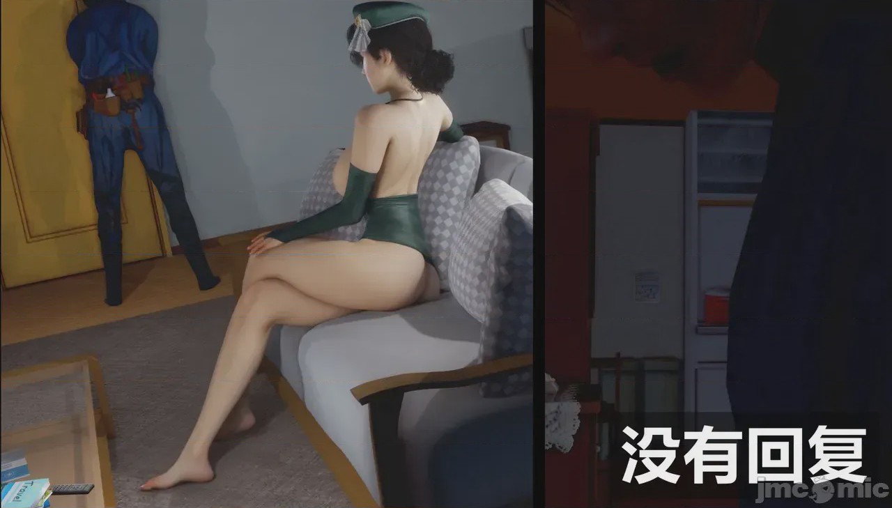第1话, страница 56