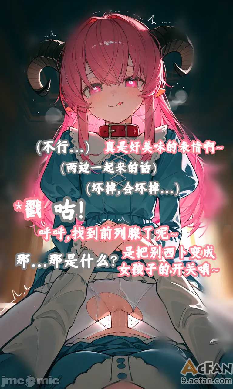 第1章, trang 141