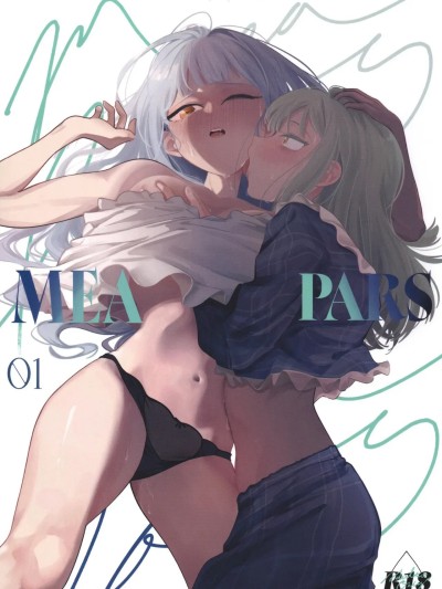 Poster para sa [Script7810] (C107) [青雨アメ] Mea Pars 01 (BanG Dream! Ave Mujica) [中国翻訳]