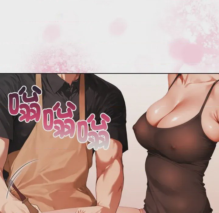 第1话 魔法刺青店 第1話, страница 132