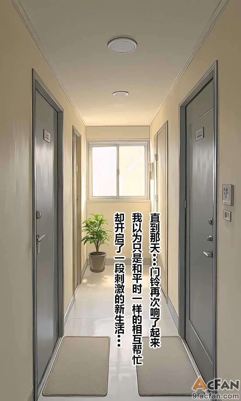第1章, 페이지 22