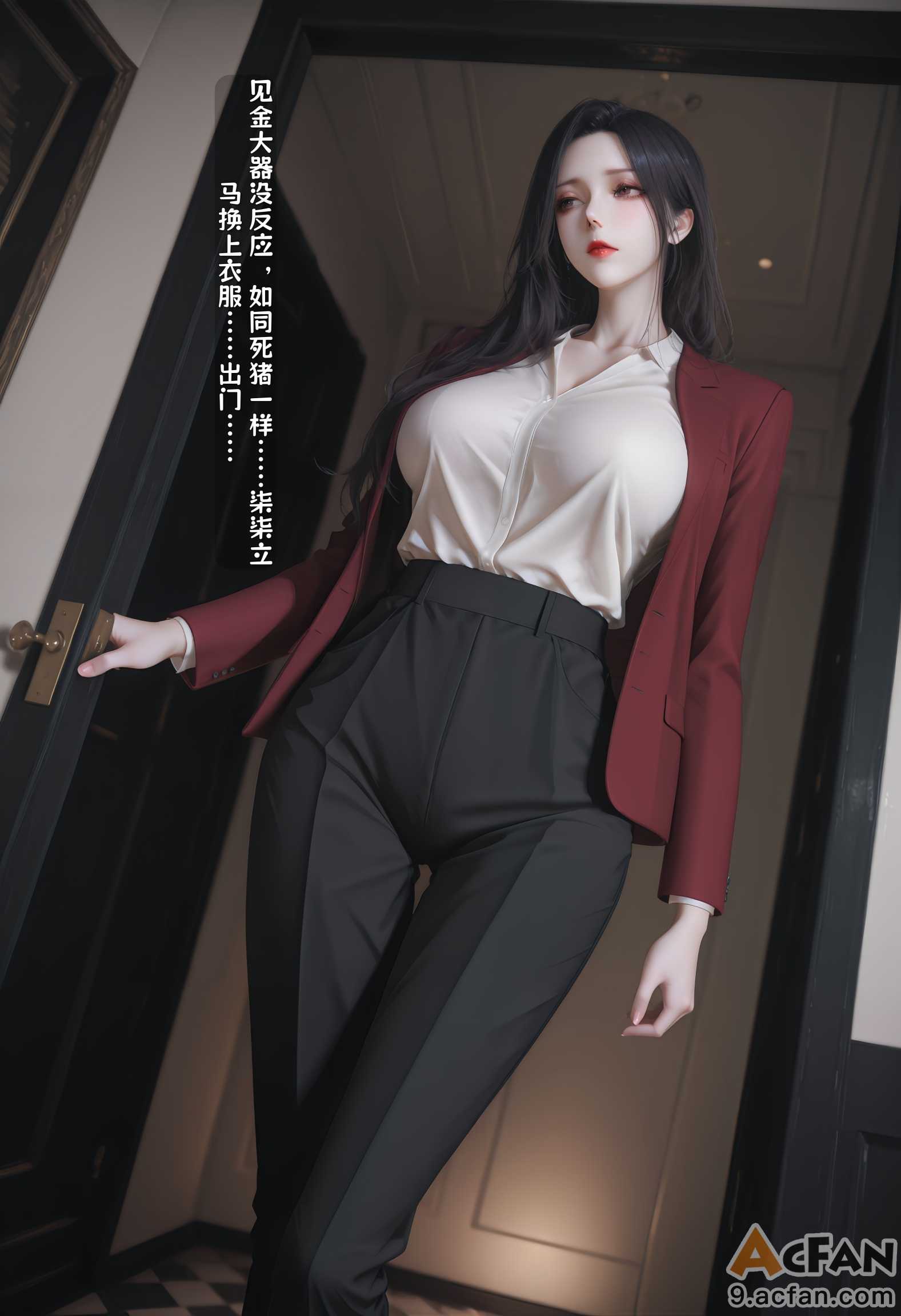 第1章, หน้า 441