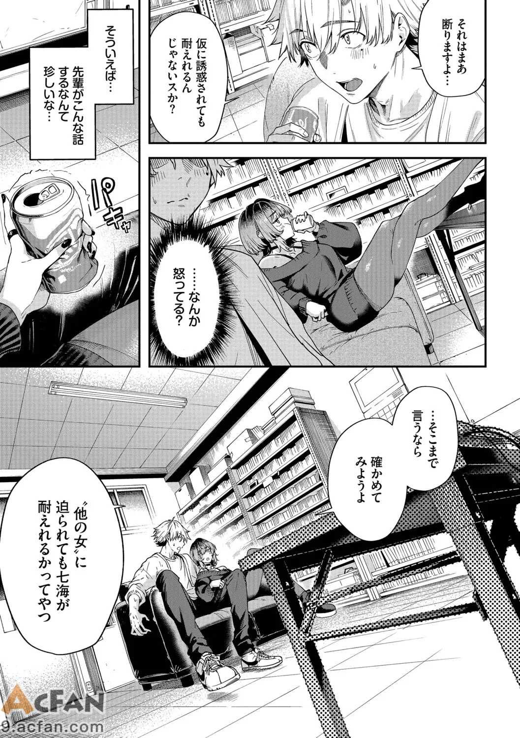 第1章，第 32 页