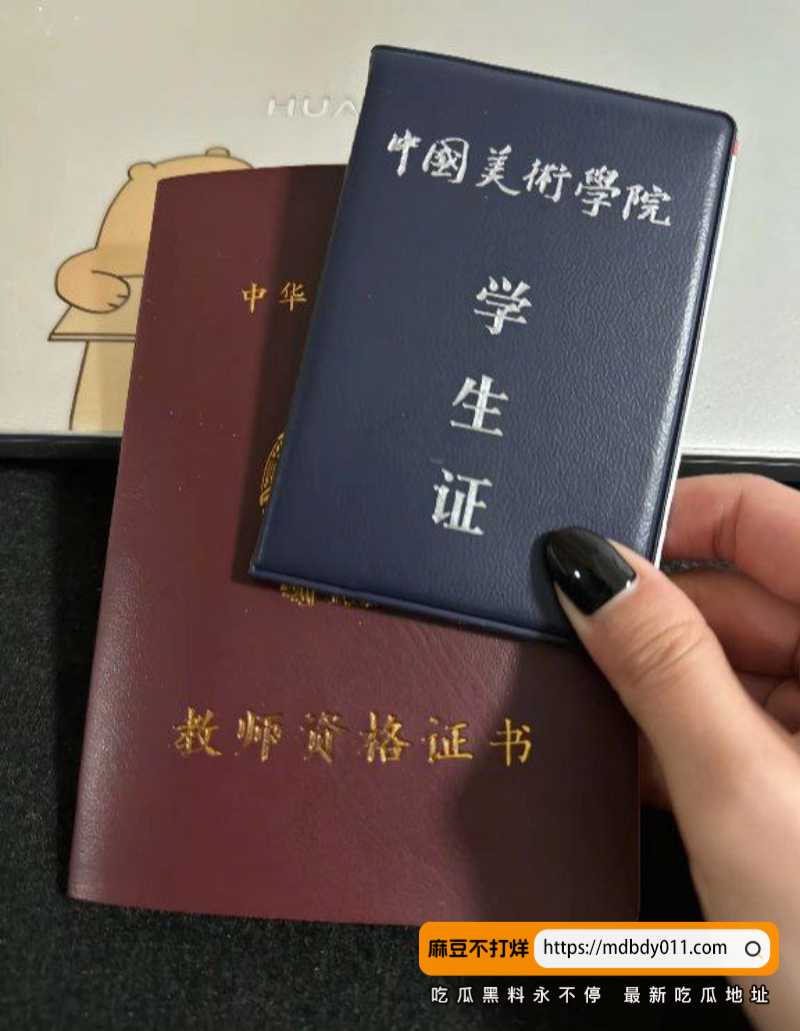 张颂佳慧2