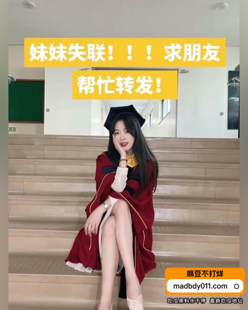 文文 (12)