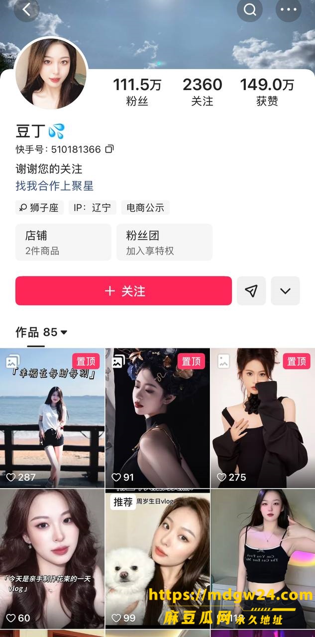 photo_20_2026-10-07_16-36-36