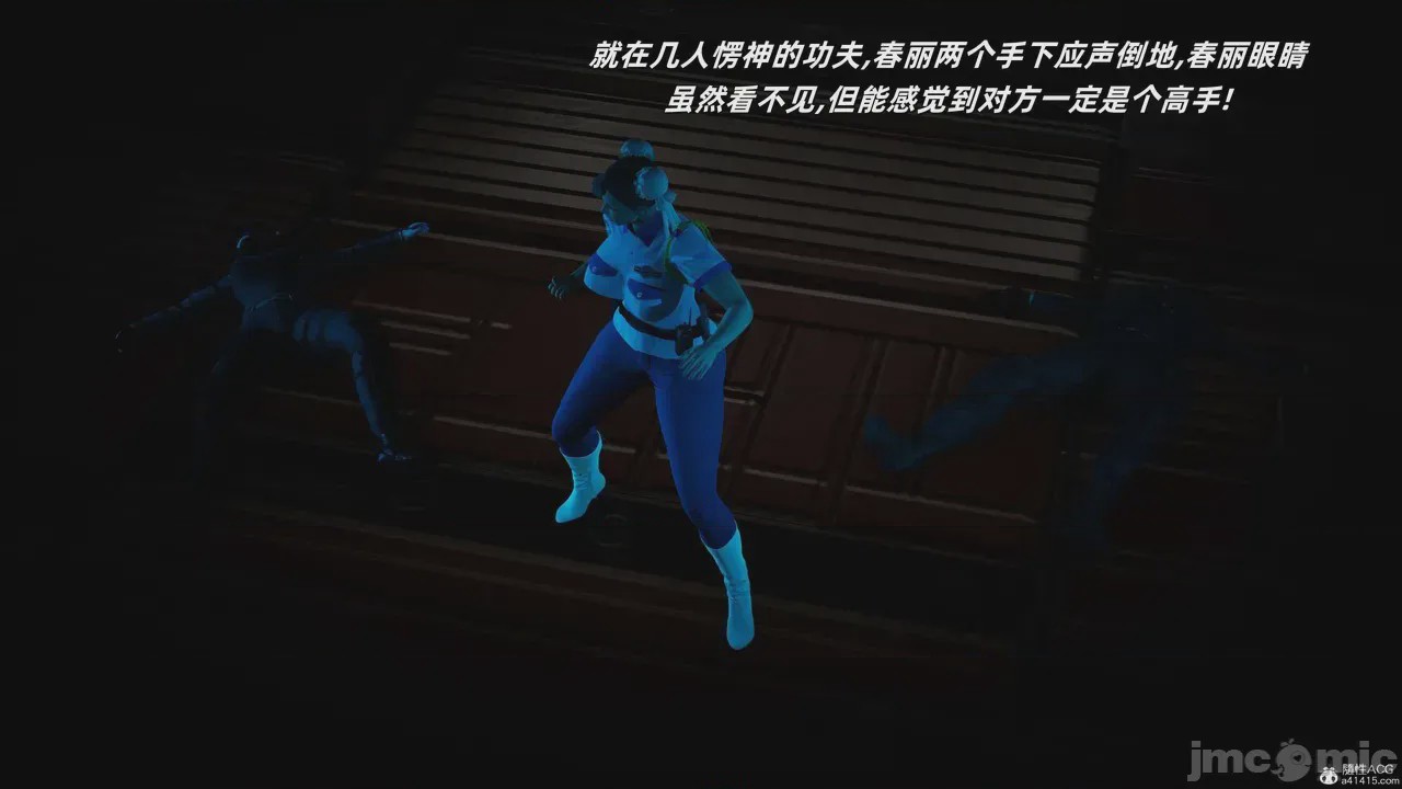 第1话, страница 749