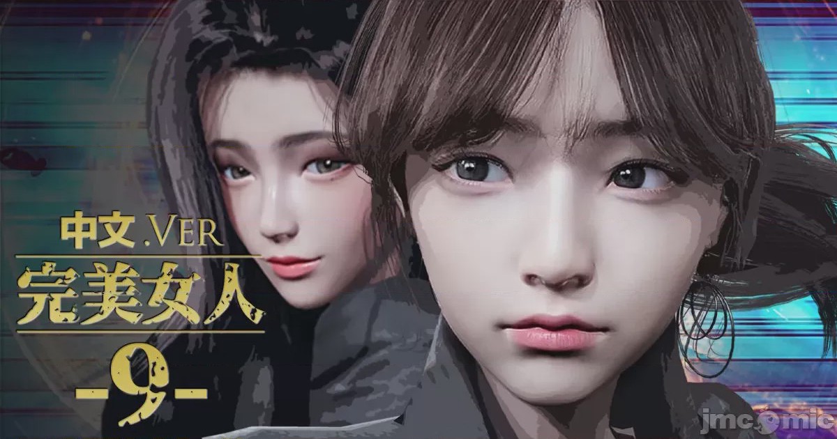 第1话, страница 365