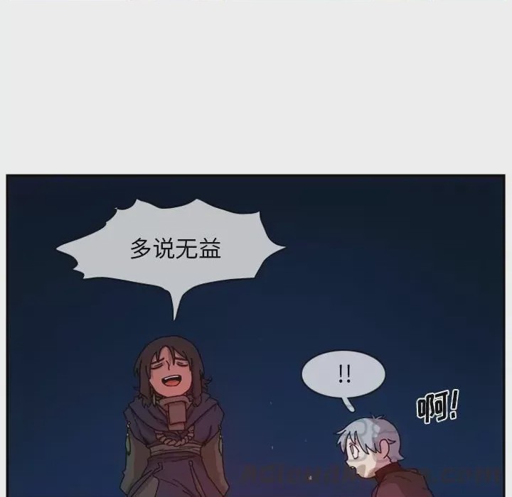 第1话 1, หน้า 129