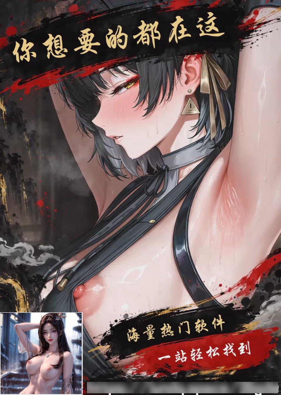 第 1 章, page 40