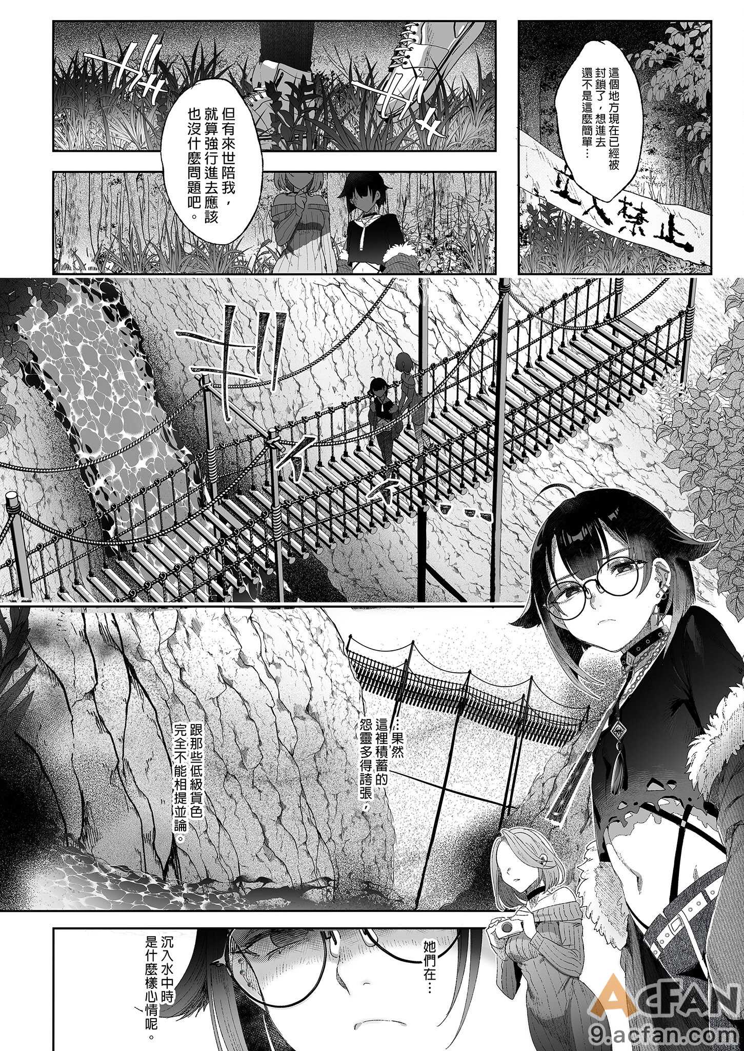 第1章, page 48