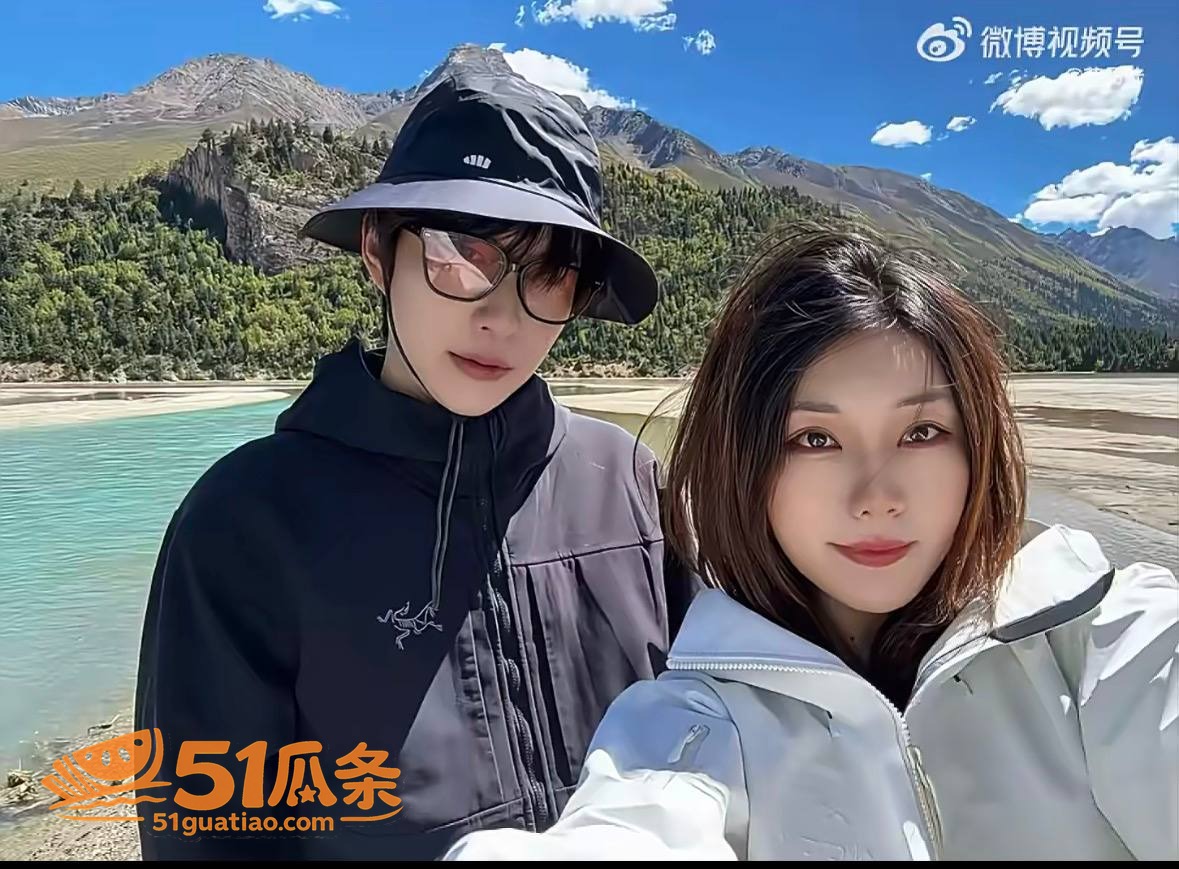鹿角 离婚后与榜一大相关图片34